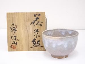 萩焼　吉賀大雅造　茶碗